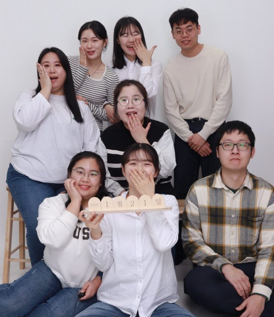 KakaoTalk_20240413_185406188